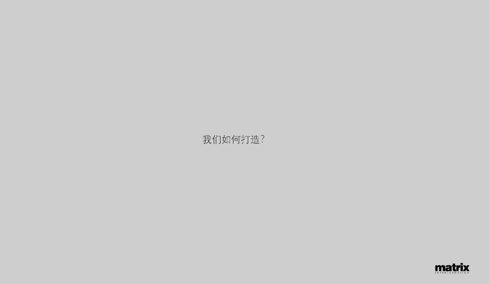  20210417 ¥_Page8.jpg