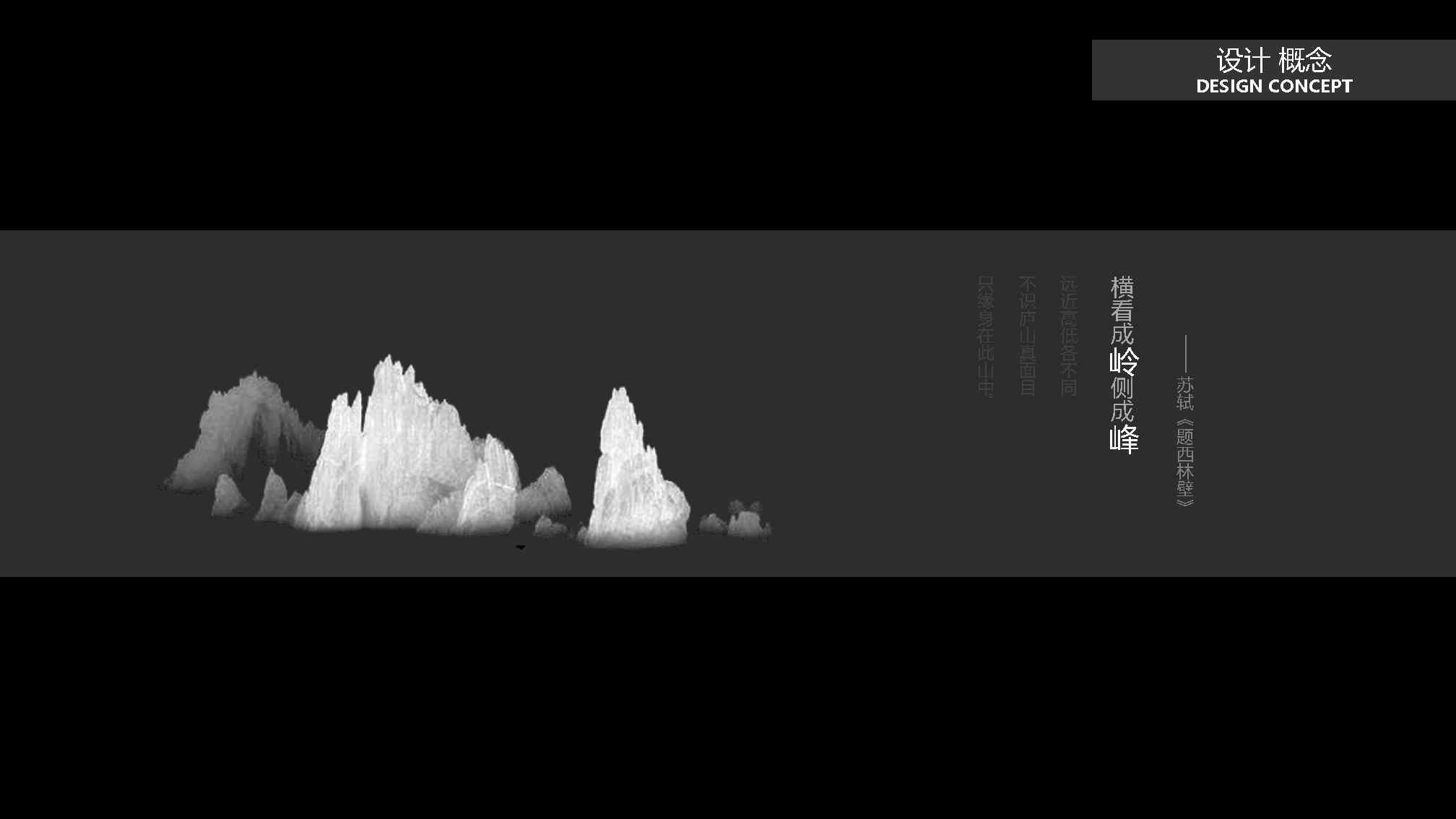 ţɽܲ칫¥ƾ-_Page13.jpg