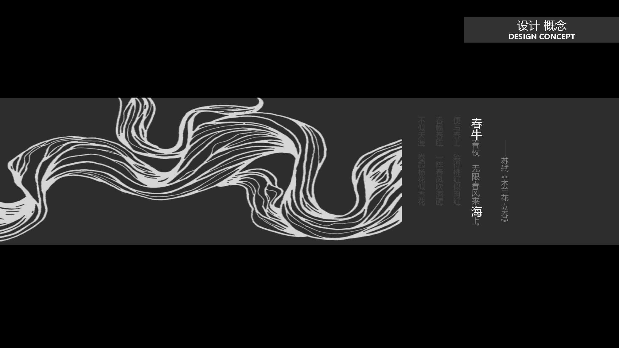 ţɽܲ칫¥ƾ-_Page14.jpg