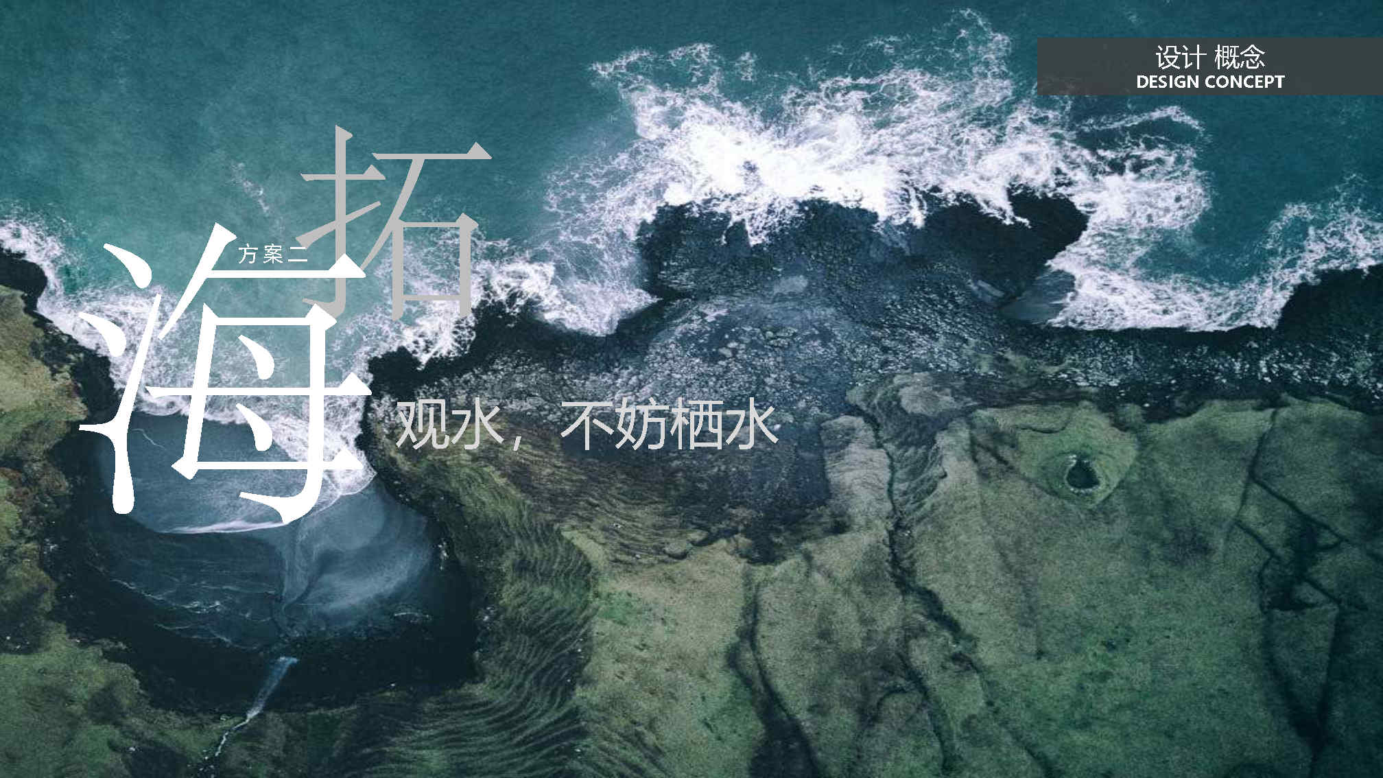 ţɽܲ칫¥ƾ-_Page22.jpg