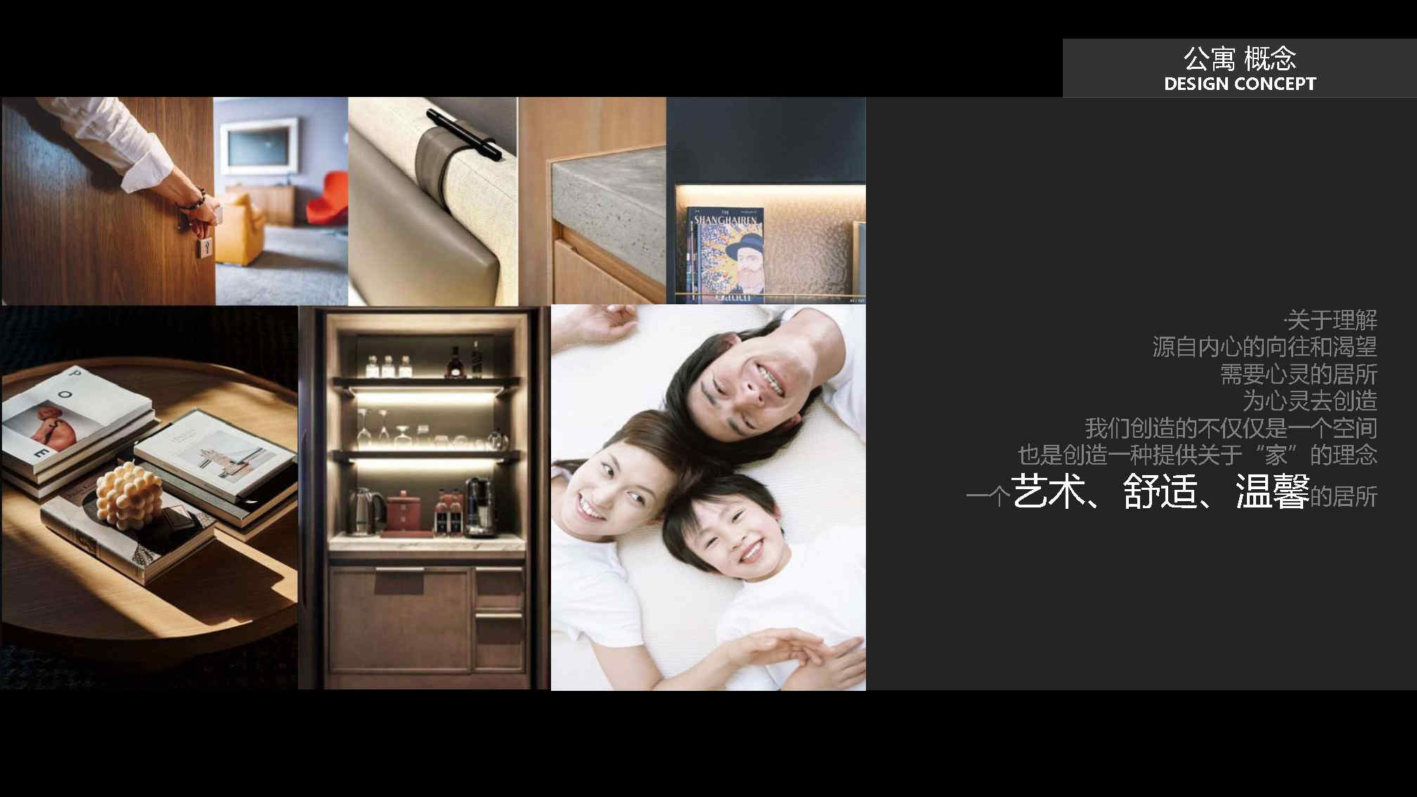 ţɽܲ칫¥ƾ-_Page29.jpg