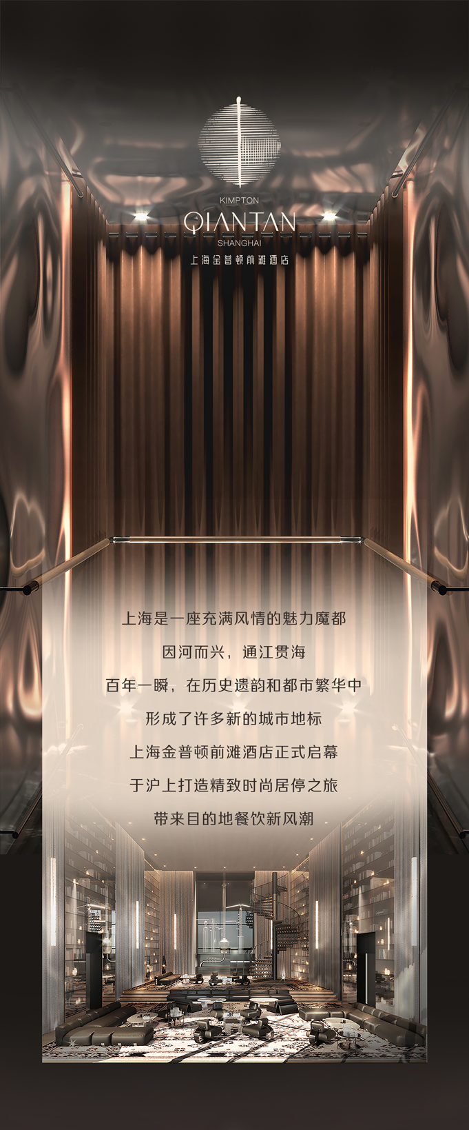 2023082940825_01.png