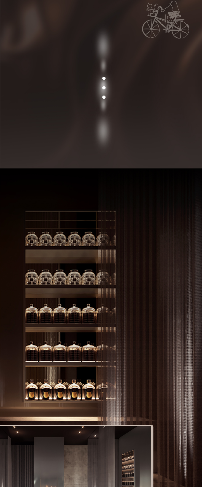2023082940825_03.png