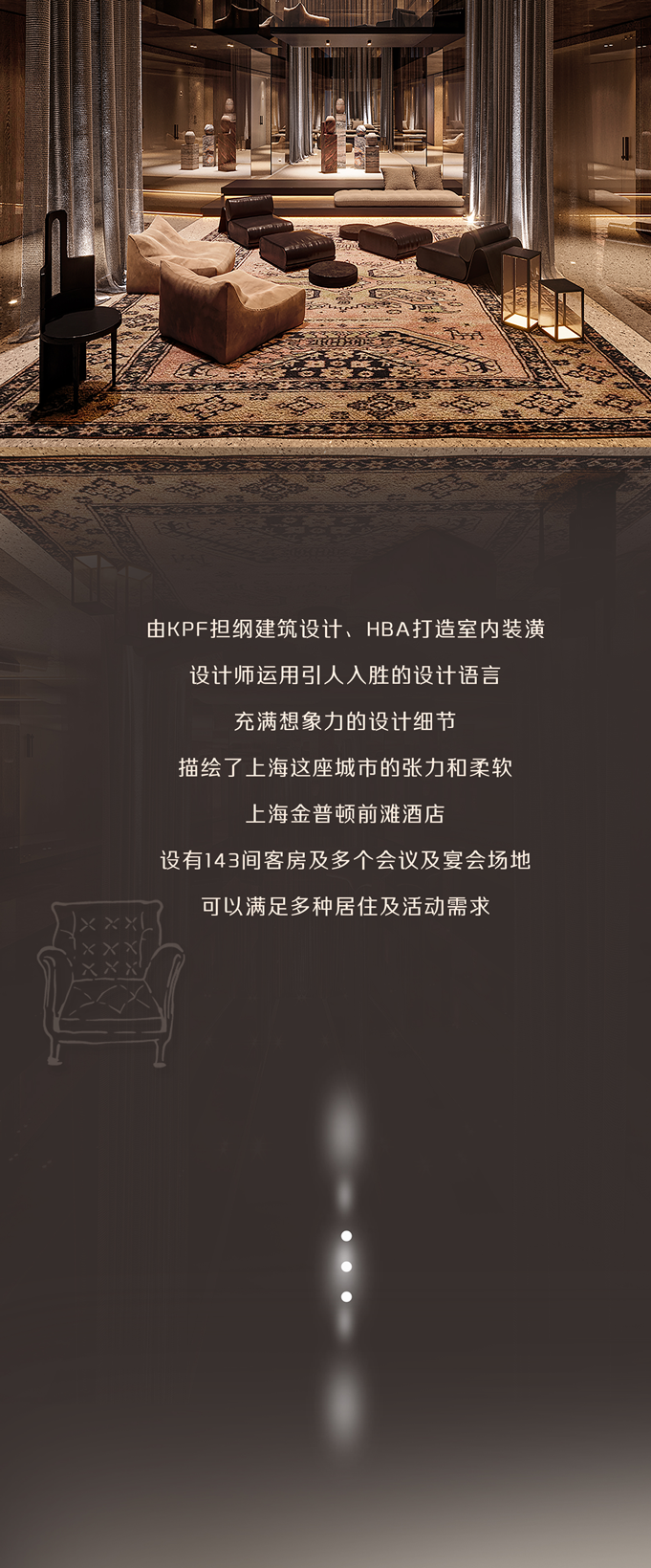 2023082940825_06.png