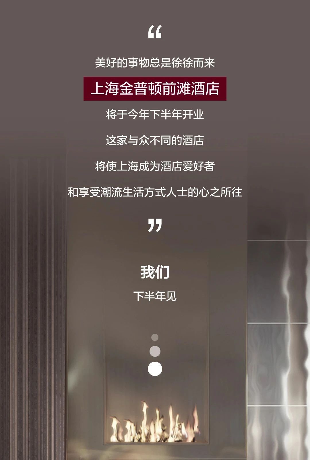 2023082960221_11.jpg