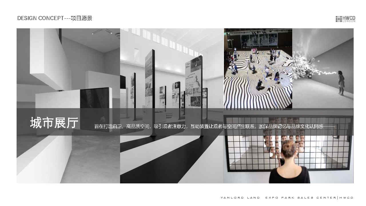 HWCD 20201210ʺʾ_Page15.jpg