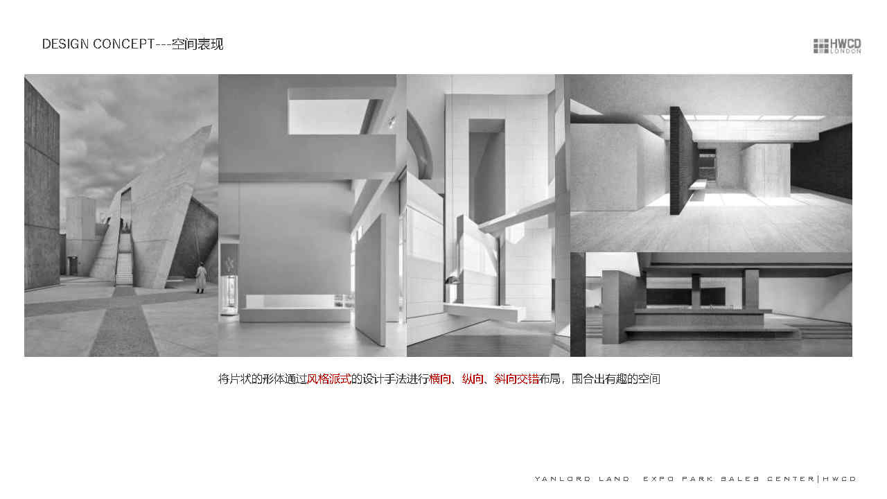 HWCD 20201210ʺʾ_Page21.jpg
