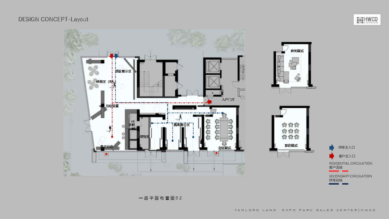 HWCD 20201210ʺʾ_Page28.jpg