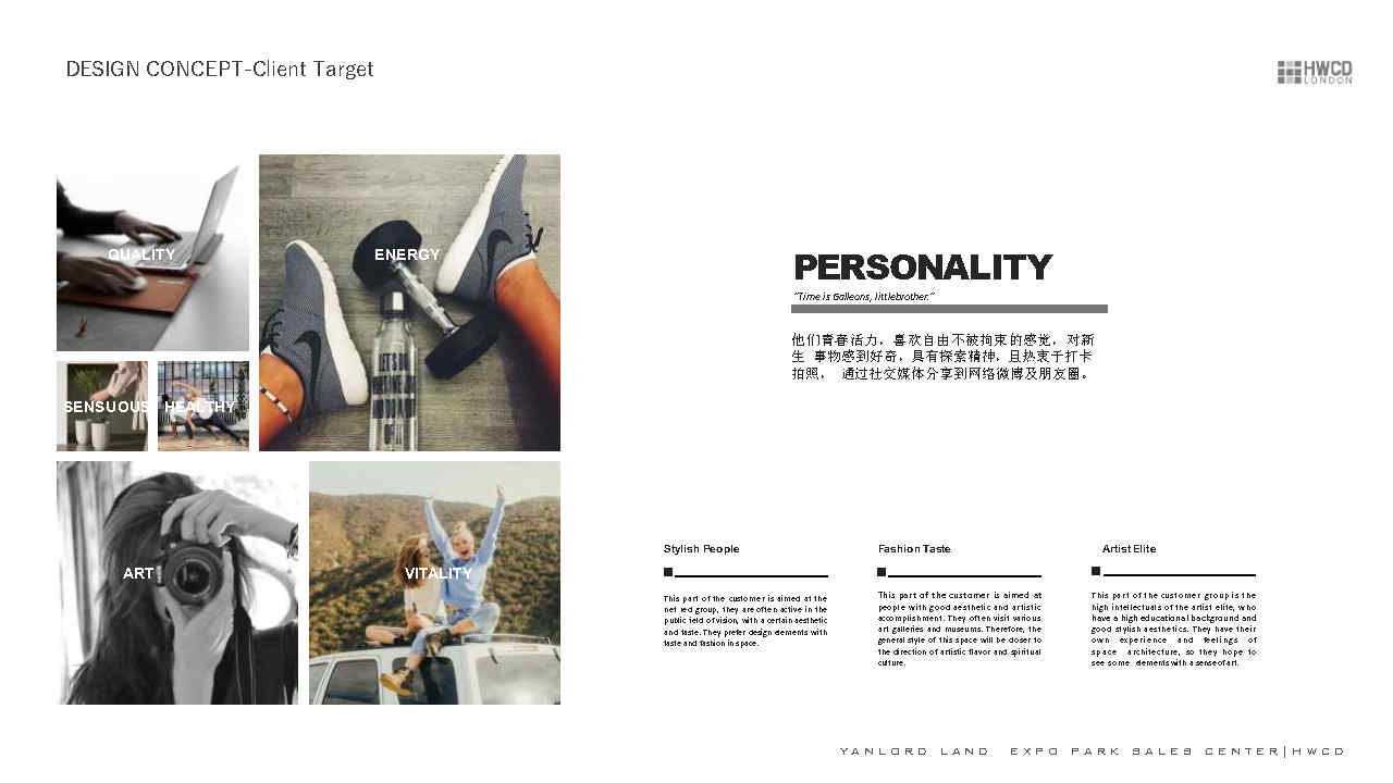 HWCD 20201210ʺʾ_Page11.jpg