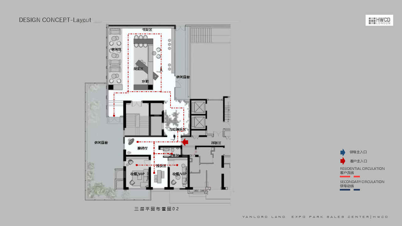 HWCD 20201210ʺʾ_Page29.jpg