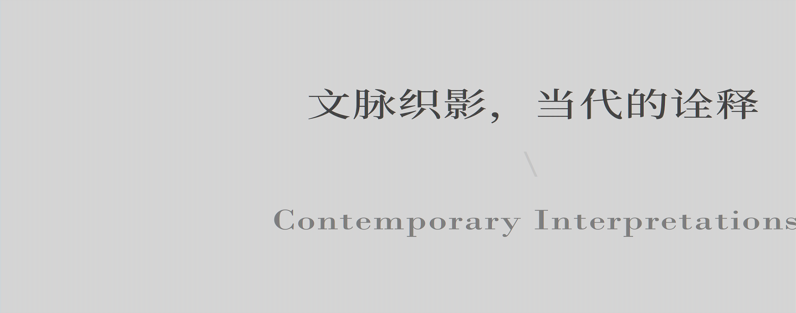 DM_20240309191433_014.PNG