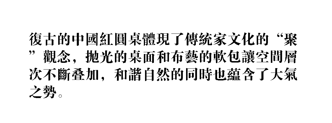 DM_20240310105340_012.PNG