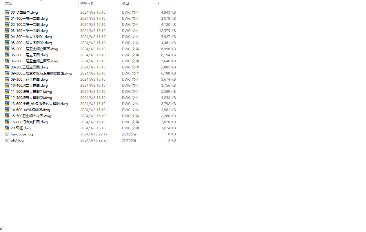 45358d0ac18b8de472b2a52a29992ae.png