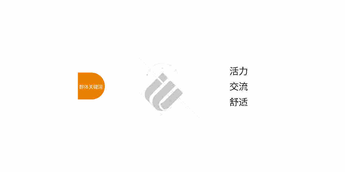 人̹㳡½칫Ҹ_2023.02.16_Page17.jpg