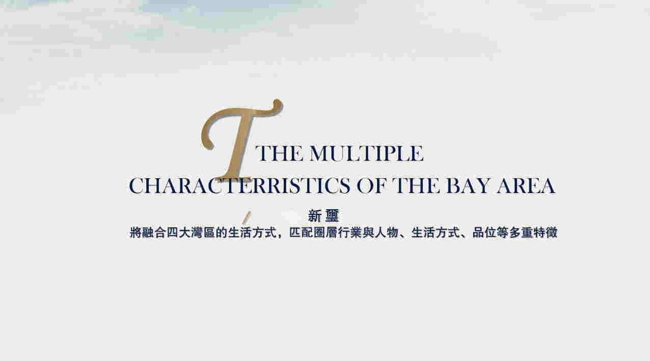 CCD  ߿THE ONEլƻ㱨(4)_Page14.jpg