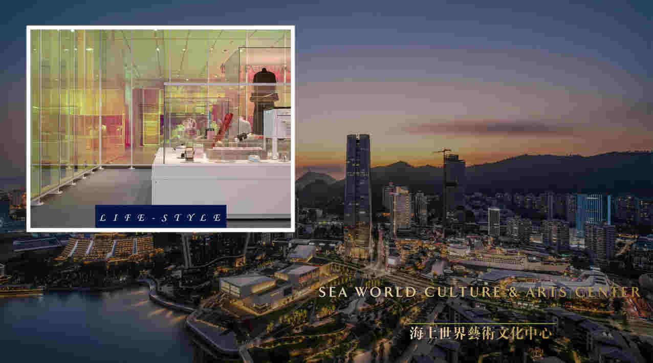 CCD  ߿THE ONEլƻ㱨(4)_Page21.jpg