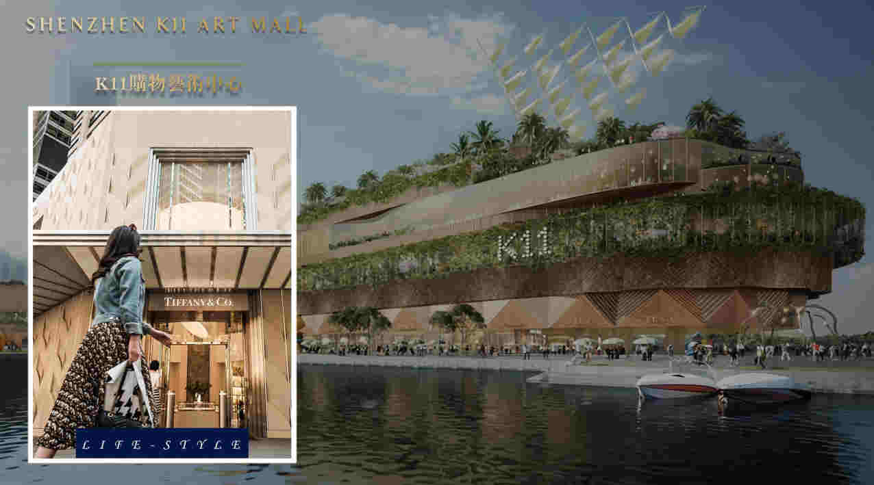 CCD  ߿THE ONEլƻ㱨(4)_Page22.jpg