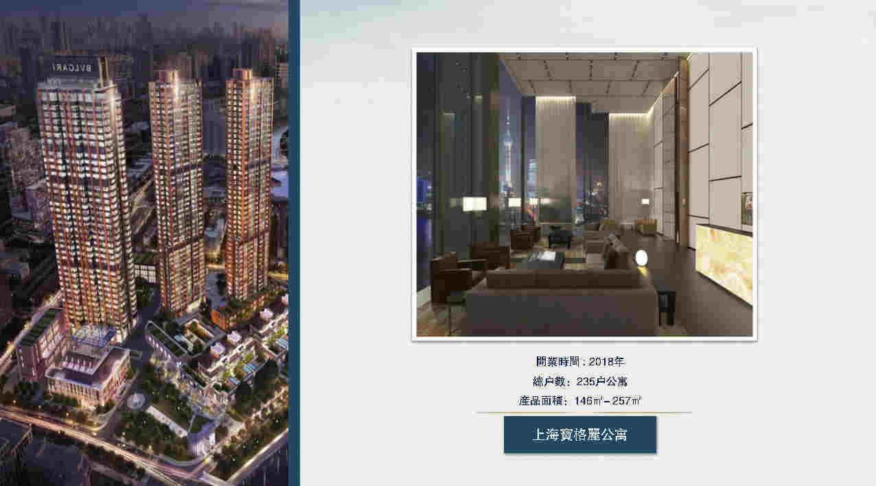 CCD  ߿THE ONEլƻ㱨(4)_Page31.jpg