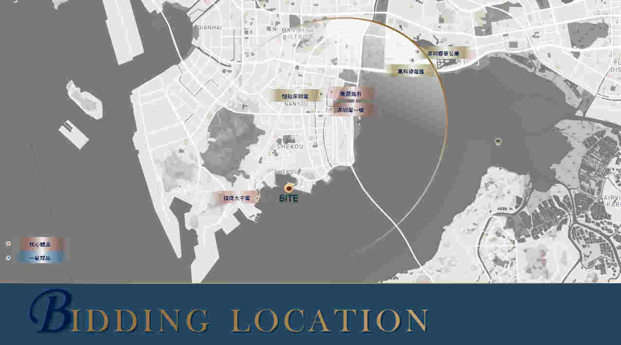 CCD  ߿THE ONEլƻ㱨(4)_Page33.jpg