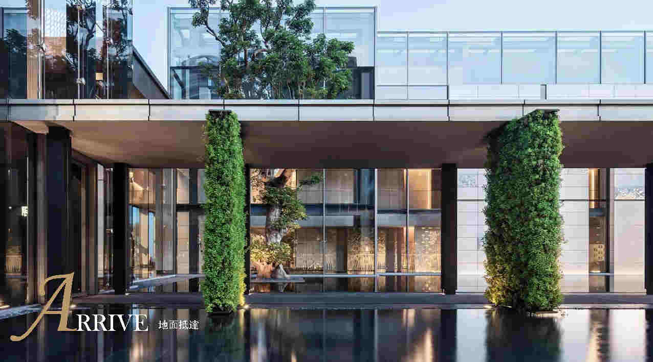 CCD  ߿THE ONEլƻ㱨(4)_Page54.jpg