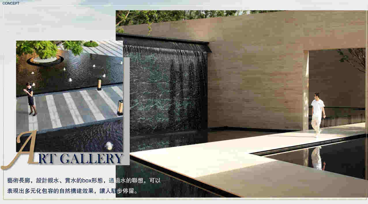 CCD  ߿THE ONEլƻ㱨(4)_Page56.jpg