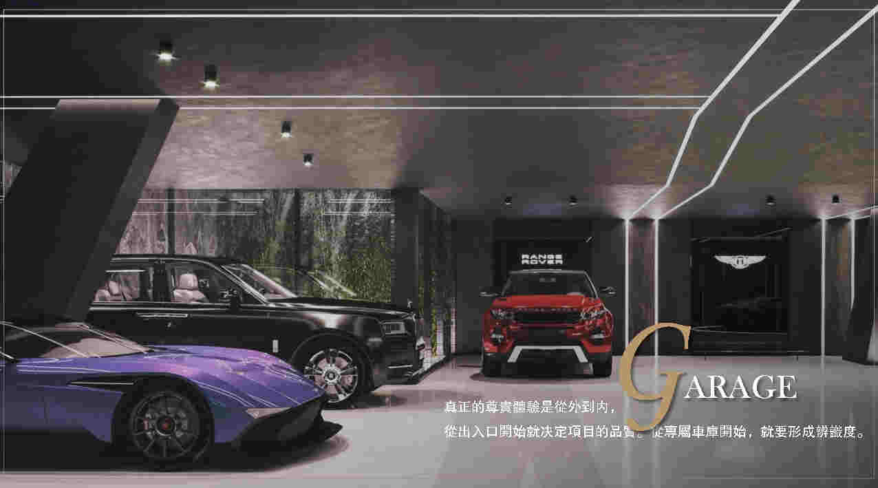 CCD  ߿THE ONEլƻ㱨(4)_Page60.jpg
