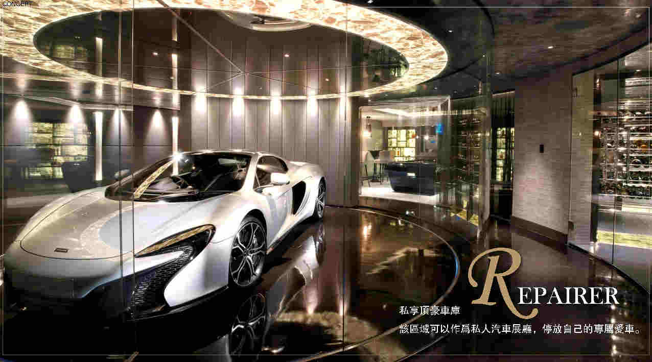 CCD  ߿THE ONEլƻ㱨(4)_Page62.jpg