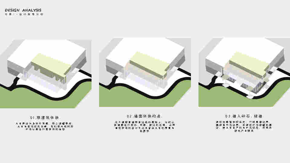 CCD ڽӥܲôù(4)_Page44.jpg