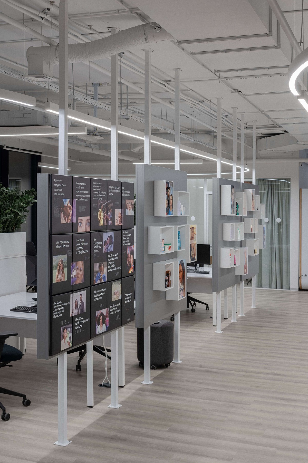 L'Or��alŷ���Ż����칫�ң��������������� (28).jpg