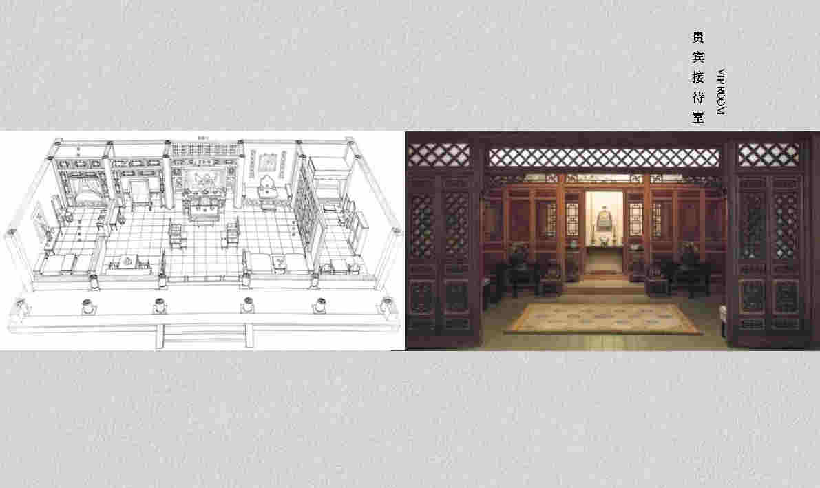 CCD-vivoзĻڷᱨ_Page32.jpg