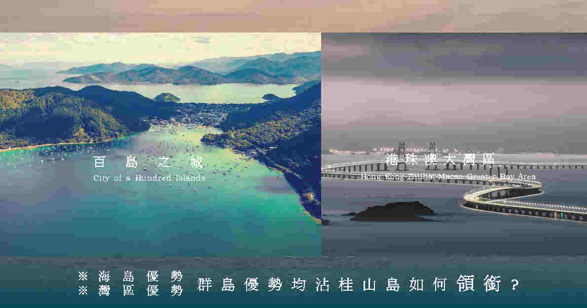 麣ɽȼپƵƽ_Page13.jpg