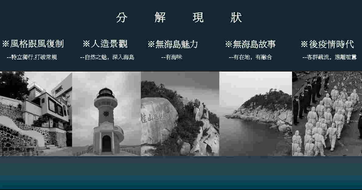 麣ɽȼپƵƽ_Page16.jpg