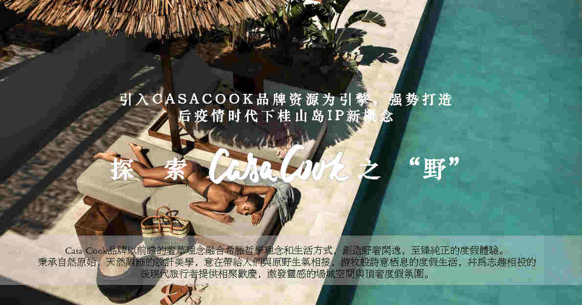 麣ɽȼپƵƽ_Page23.jpg