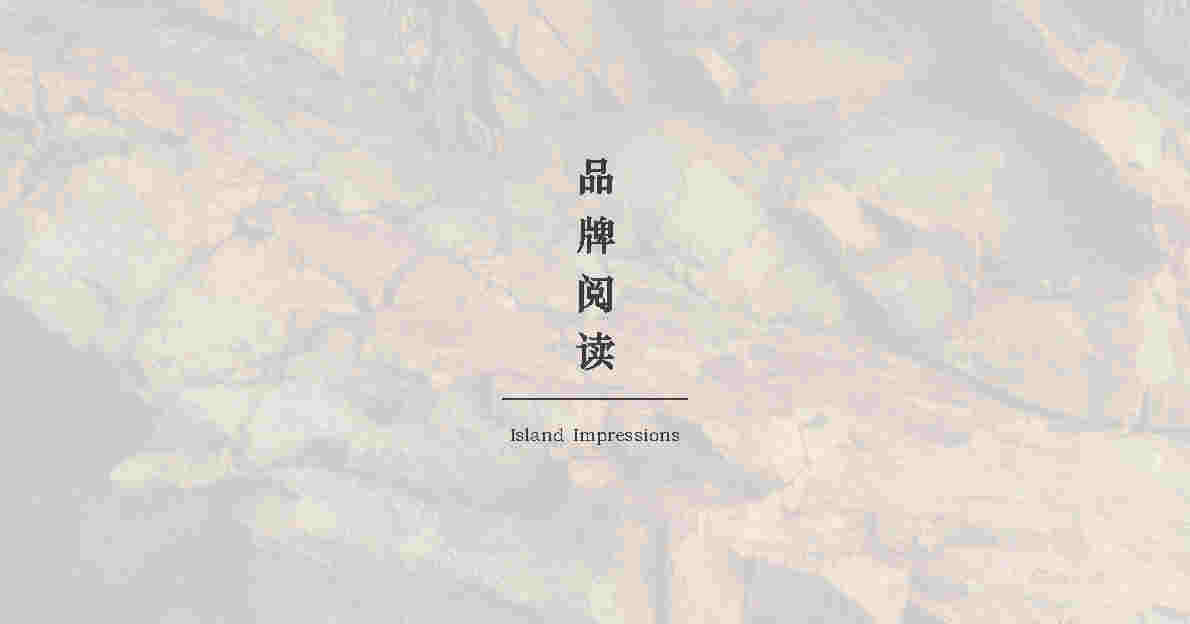 麣ɽȼپƵƽ_Page24.jpg