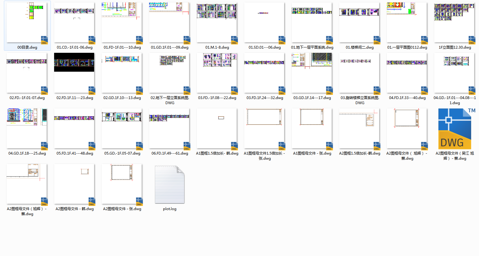 91f44f2597776717890ced1015bb597.png