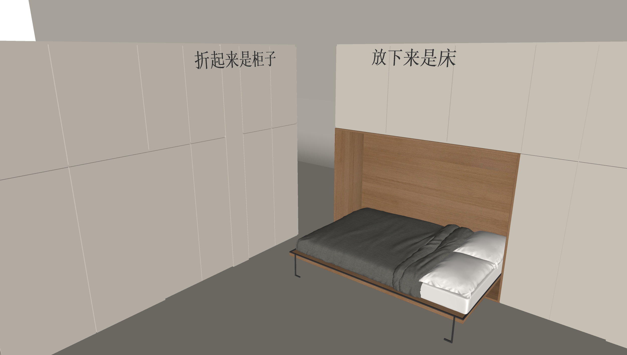 现代隐形床衣柜一体 侧翻床 折叠下翻床 翻转壁床 墨菲床-室内设计-拓者设计吧