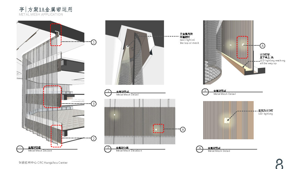 Lead 8 100%_Page15.jpg