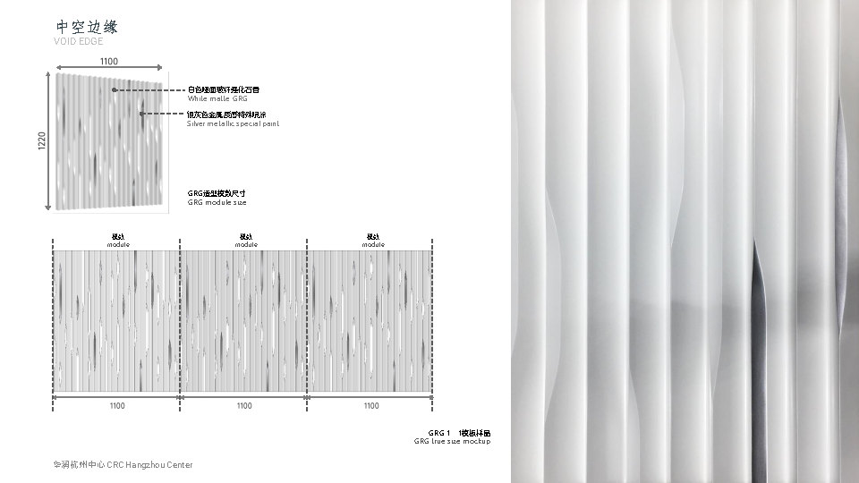 Lead 8 100%_Page33.jpg