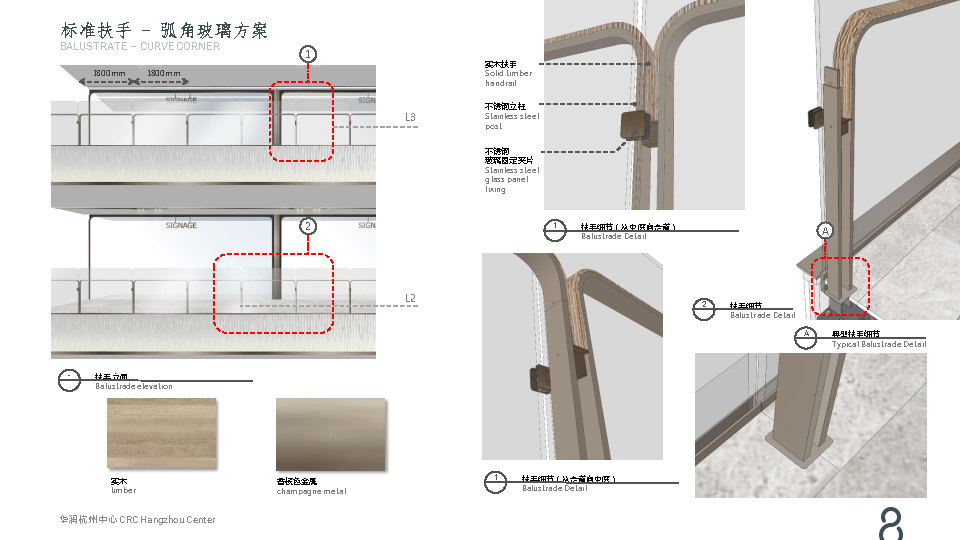 Lead 8 100%_Page37.jpg