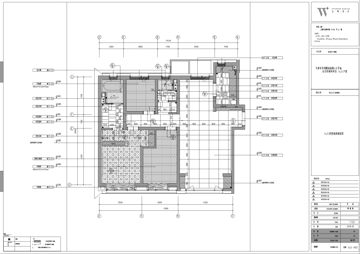 【香港无间】天津瑞府样板间丨140户型丨CAD内装施工图+PPT方案+效果图-室内设计-拓者设计吧