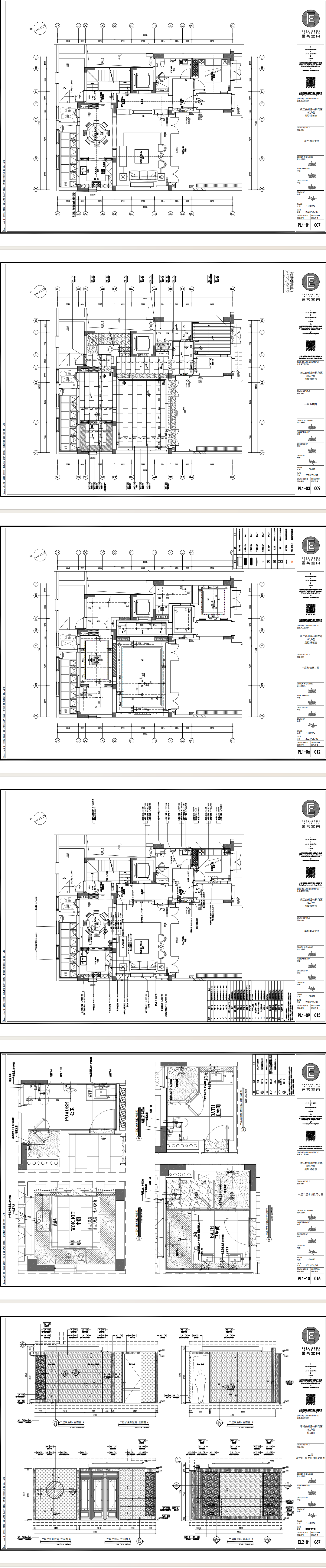 d23688a96ffd238238095d5904bf6ea.png