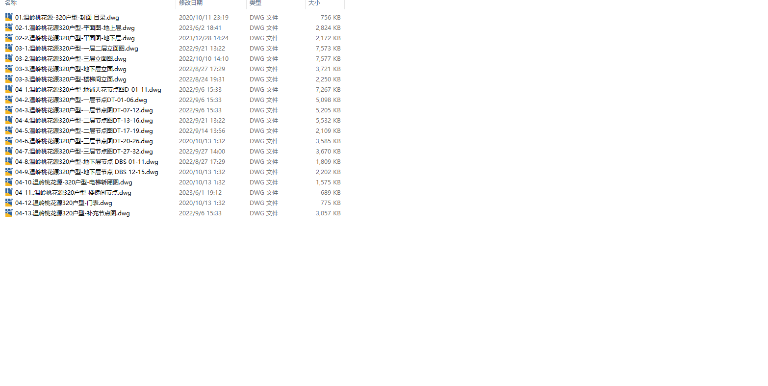 c56a3ac76b1286e3152391b58bddfb4.png