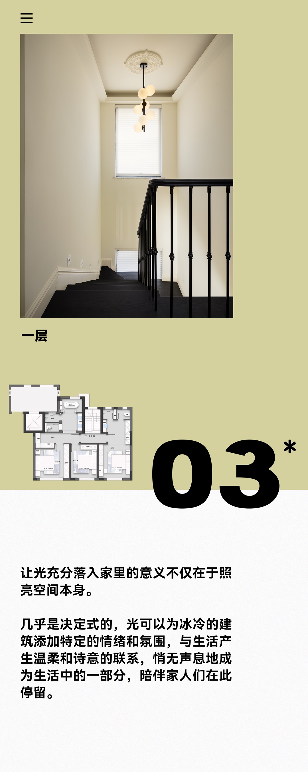 1 (12).JPG