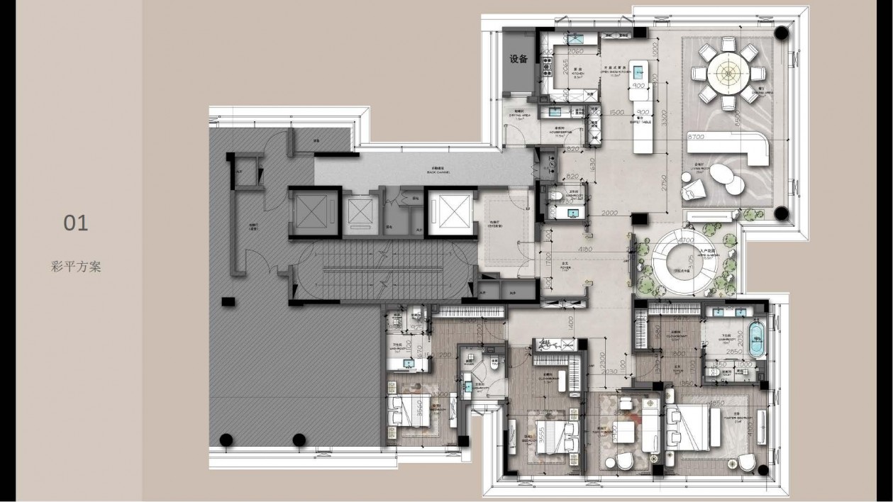 CCD-建发符东样板间方案PDF+效果图-室内设计-拓者设计吧
