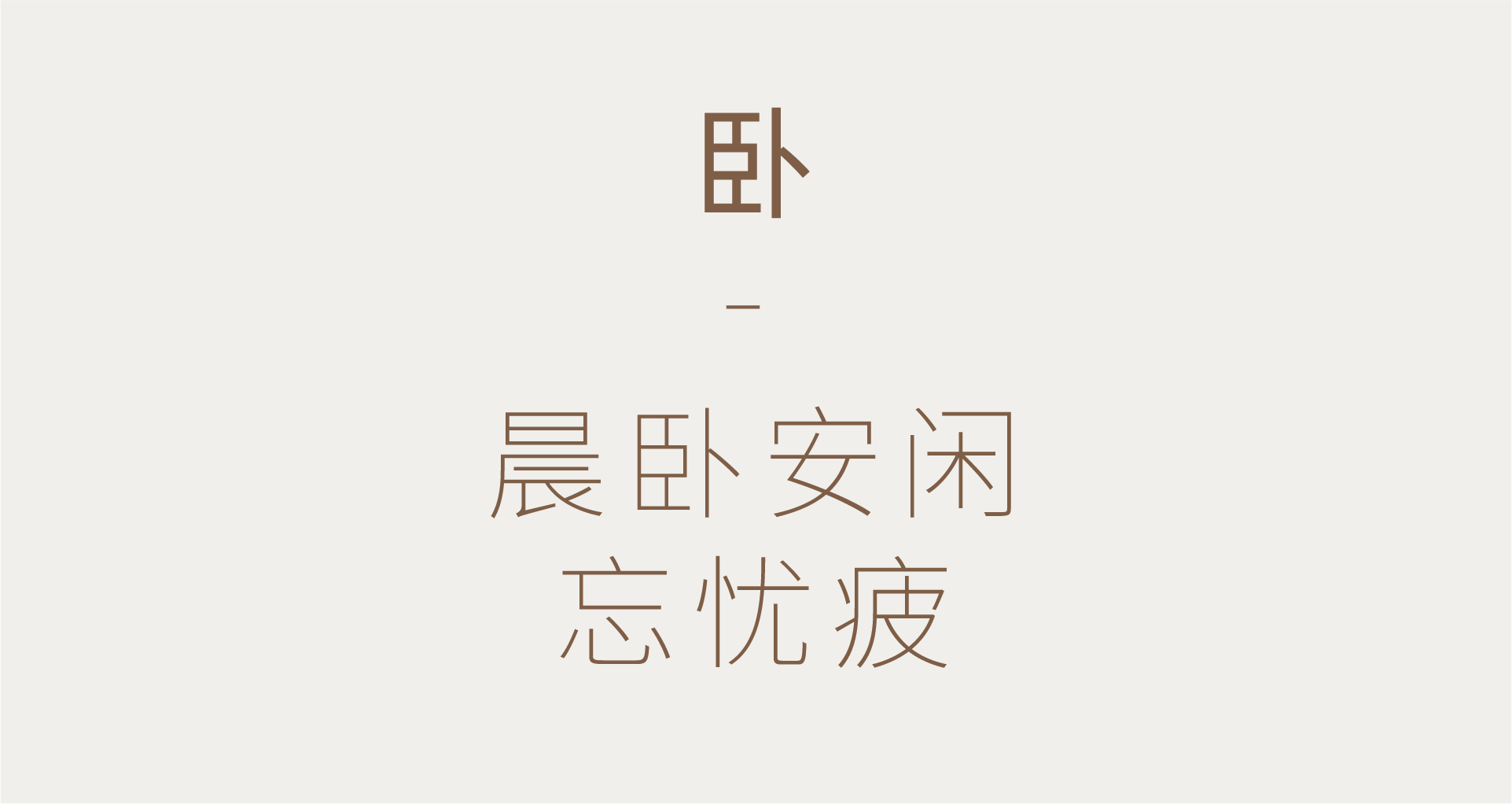 DM_20240427154241_016.PNG