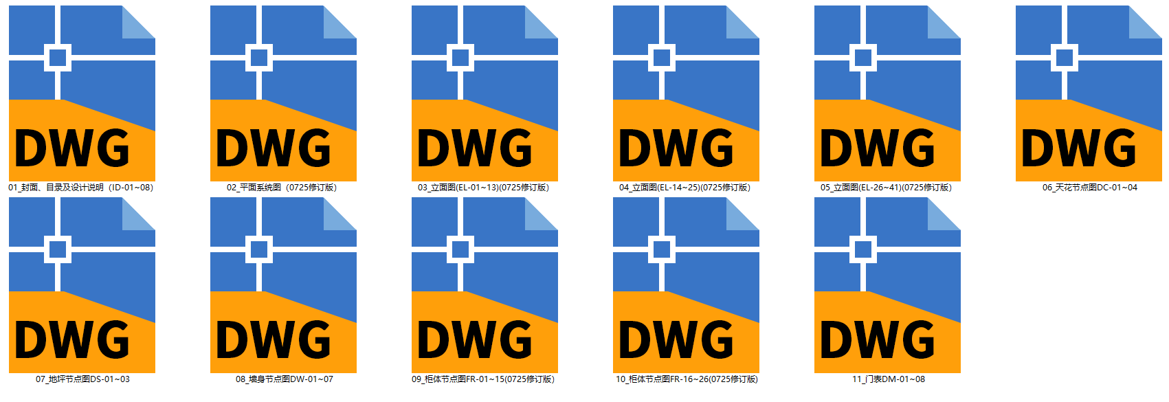 QQͼ20240428144658.png