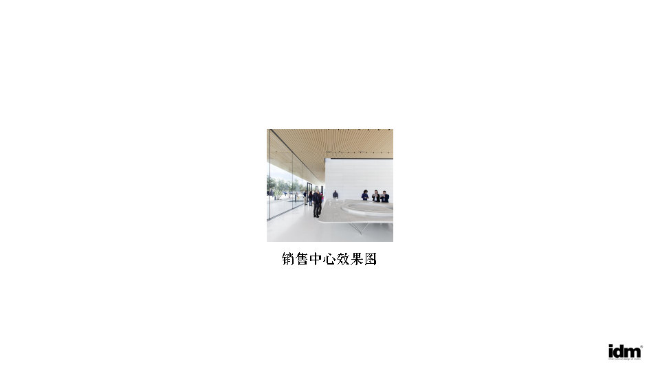 20221108 ڻվ20-04ؿĿƷ-(2)_Page32.jpg