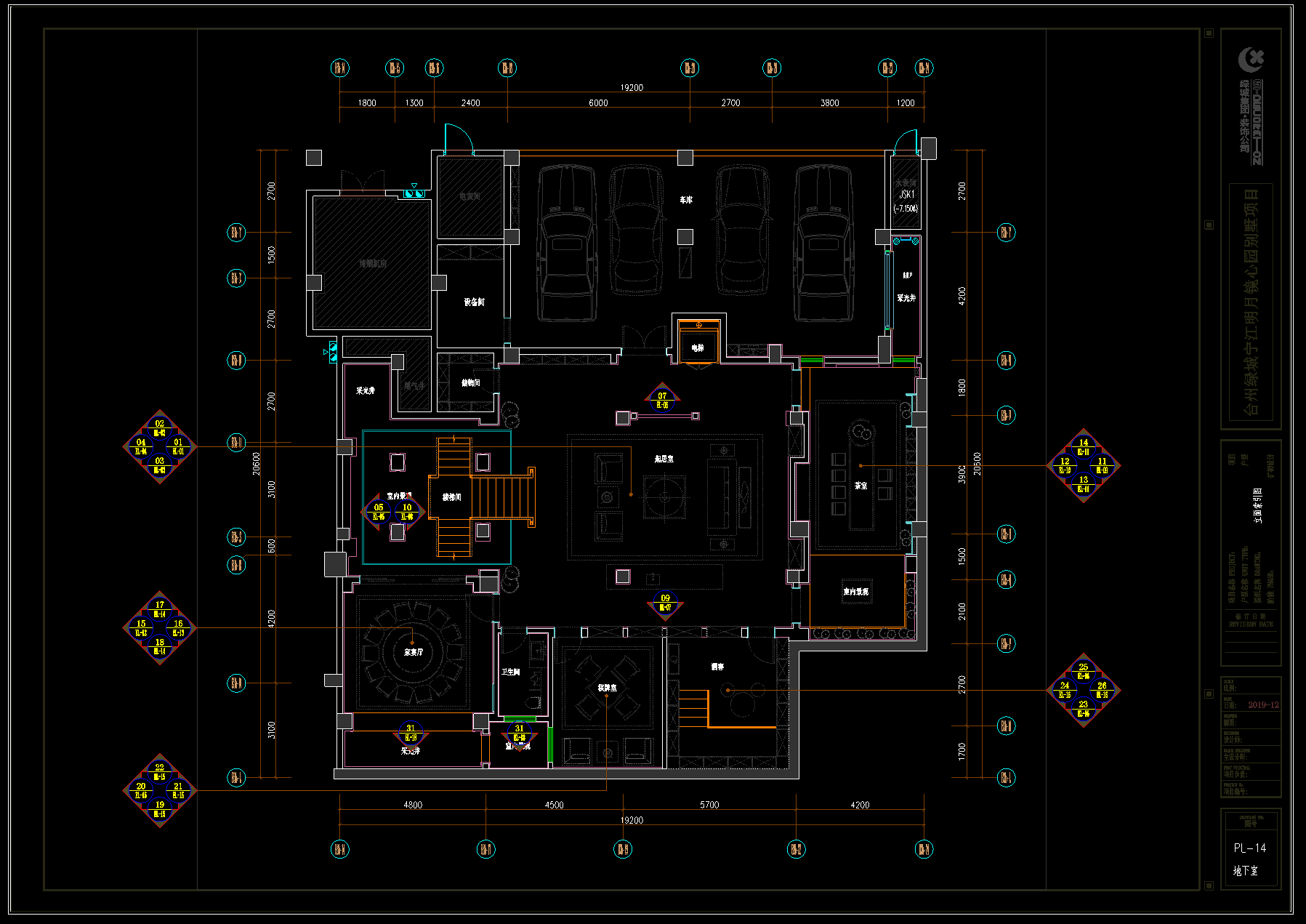 QQͼ20240514233640.png