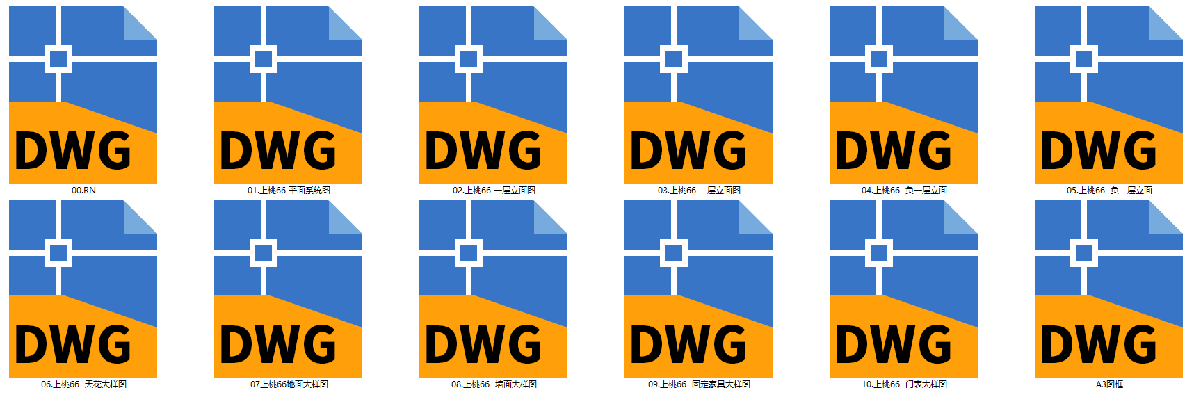 QQͼ20240518172624.png