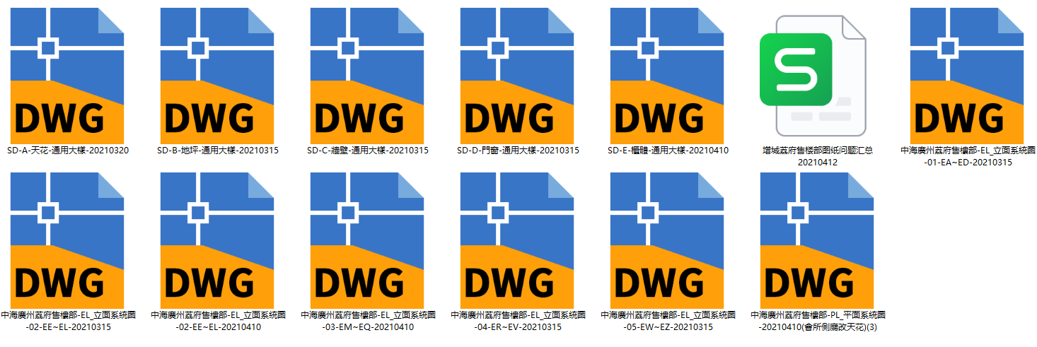 QQͼ20240519144121.png